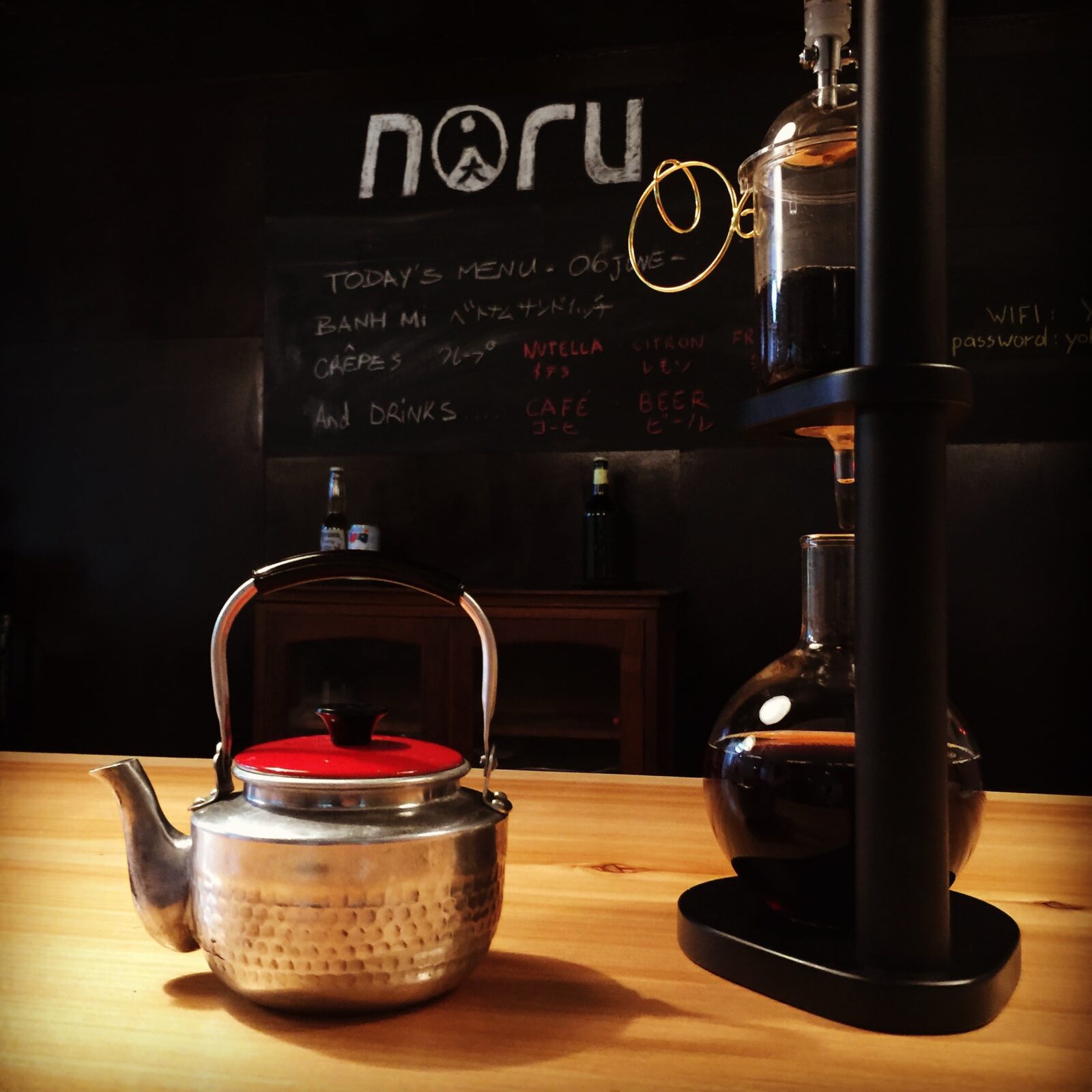 コーヒーは感謝の飲み物である