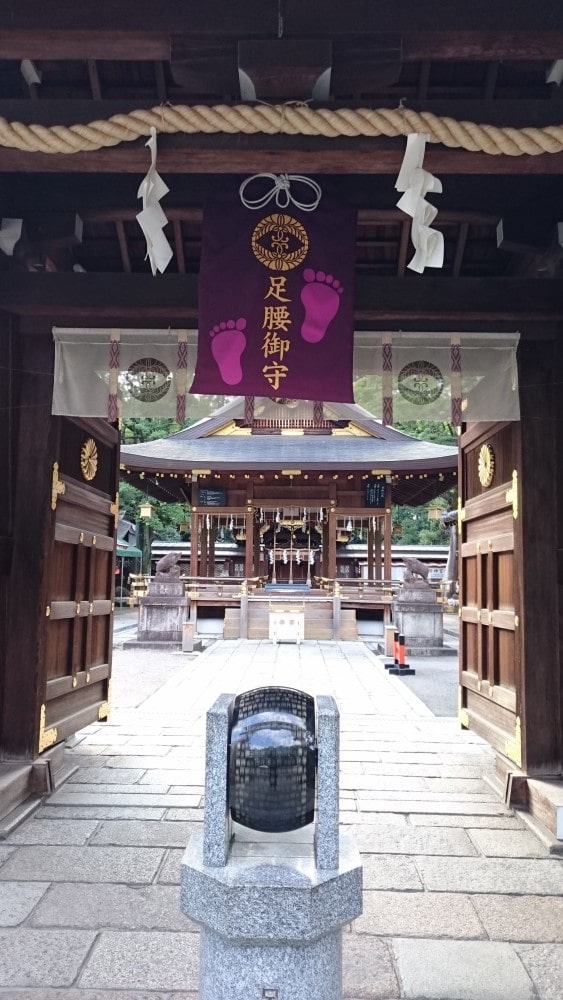 Noru Kyoto Cycling Tours: Goo Shrine