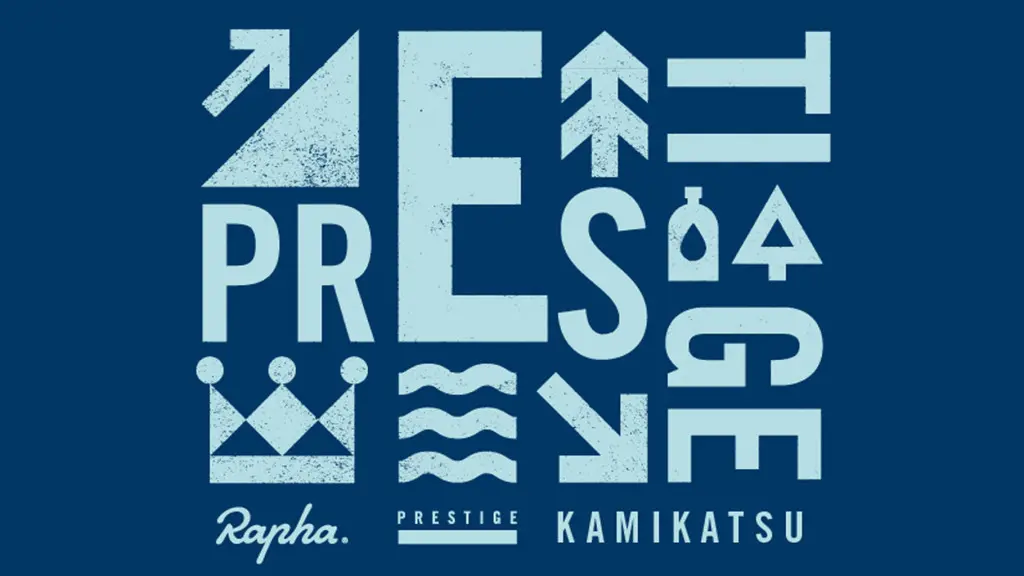 NORU Kyoto To Join Rapha PRESTIGE 2016