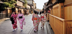 Gion Geisha District - Kyoto