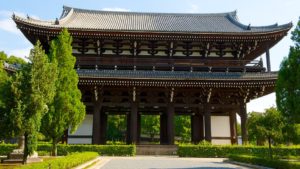 Tofukuji Temple Kyoto