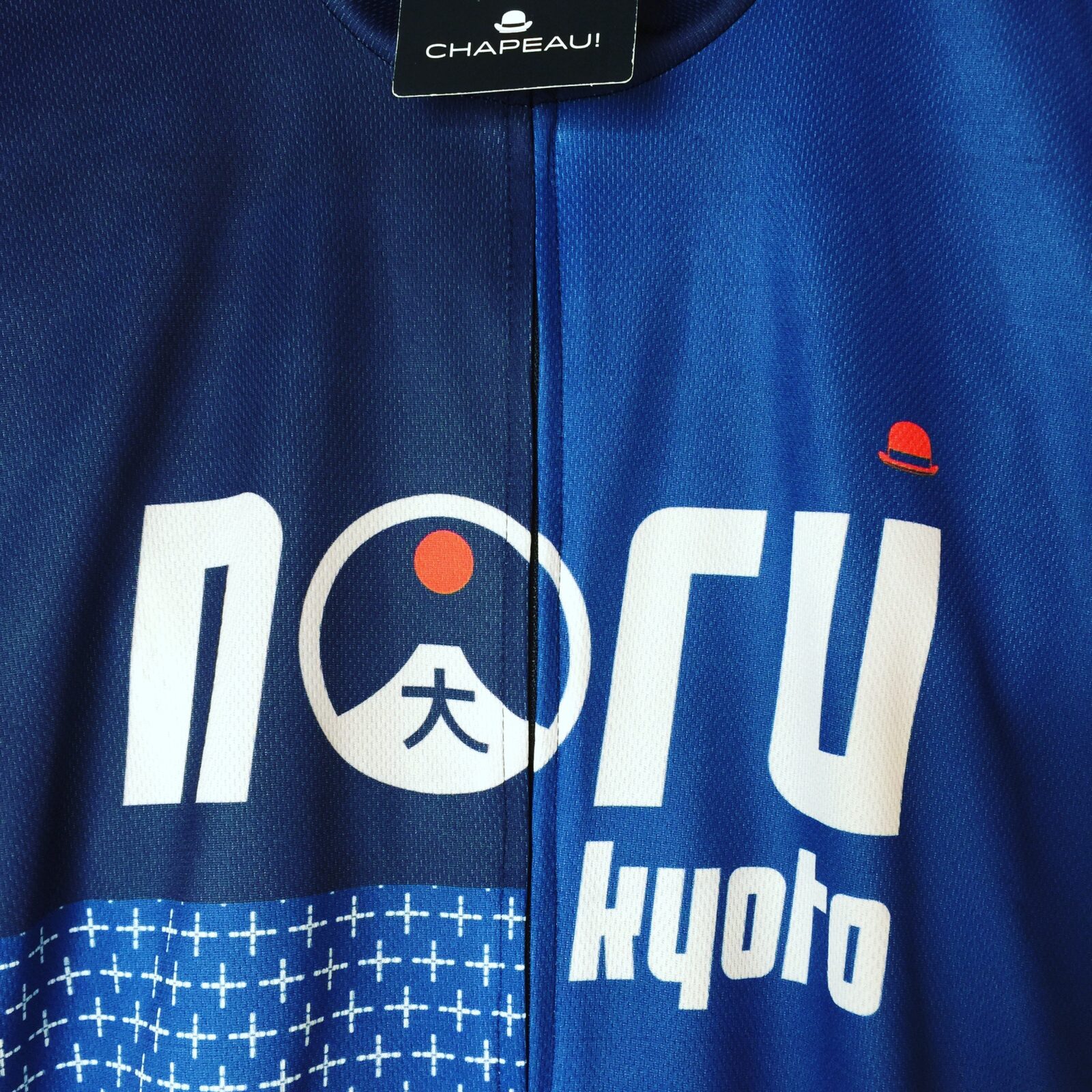 NORU Kyoto Kit is here!!! NORU Kyotoのサイクリングキットが届きました!!!